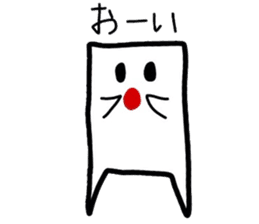 Smooth tissue sticker #4067089