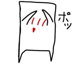 Smooth tissue sticker #4067091