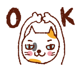 3 gatos sticker #4067316