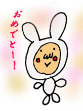 A word of Usao sticker #4067389