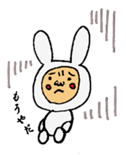 A word of Usao sticker #4067407