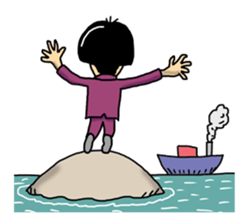 Man of the solitary island sticker #4067498