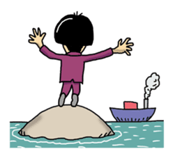 Man of the solitary island sticker #4067498