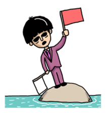 Man of the solitary island sticker #4067501