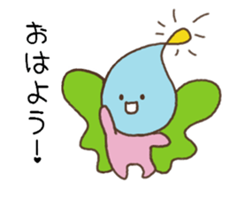 Saniel sticker #4067656