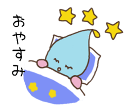 Saniel sticker #4067657