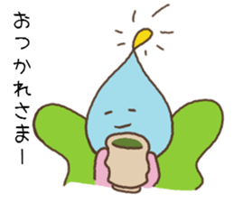 Saniel sticker #4067659