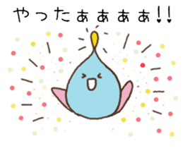 Saniel sticker #4067665