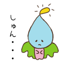 Saniel sticker #4067668