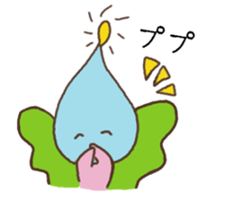 Saniel sticker #4067681