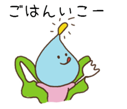 Saniel sticker #4067683