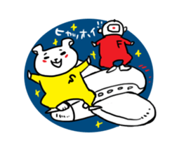 MOVIE LOVE BEAR sticker #4067944