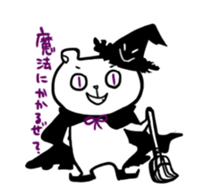 MOVIE LOVE BEAR sticker #4067945