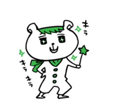 MOVIE LOVE BEAR sticker #4067947