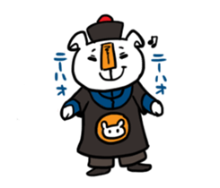 MOVIE LOVE BEAR sticker #4067951