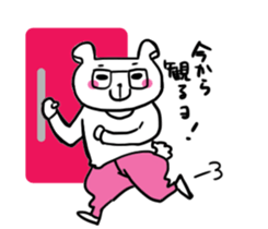 MOVIE LOVE BEAR sticker #4067955