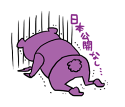 MOVIE LOVE BEAR sticker #4067956