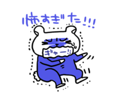 MOVIE LOVE BEAR sticker #4067965