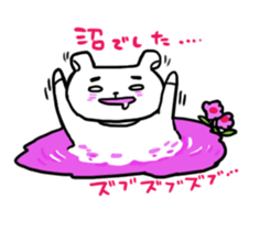 MOVIE LOVE BEAR sticker #4067966