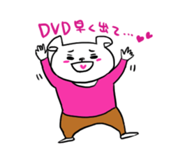 MOVIE LOVE BEAR sticker #4067967