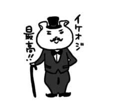 MOVIE LOVE BEAR sticker #4067972
