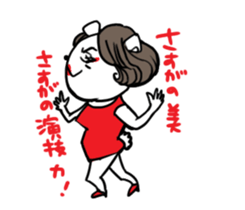 MOVIE LOVE BEAR sticker #4067974