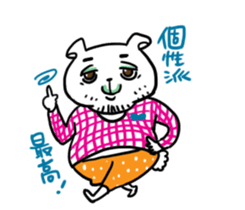 MOVIE LOVE BEAR sticker #4067975