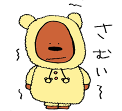 buddy bear 2 sticker #4068059