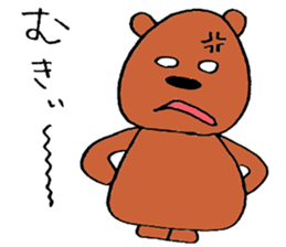 buddy bear 2 sticker #4068066