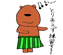 buddy bear 2 sticker #4068071