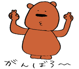 buddy bear 2 sticker #4068075