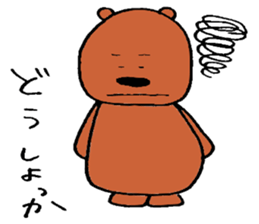 buddy bear 2 sticker #4068077