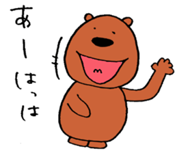 buddy bear 2 sticker #4068079