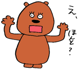 buddy bear 2 sticker #4068081