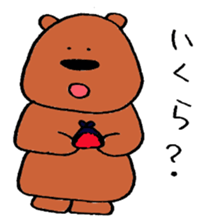 buddy bear 2 sticker #4068083
