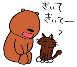 buddy bear 2 sticker #4068084