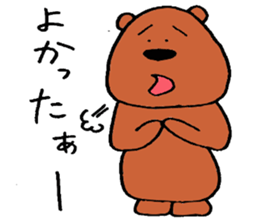 buddy bear 2 sticker #4068085