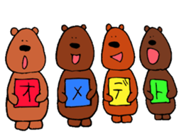 buddy bear 2 sticker #4068086