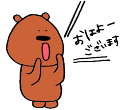 buddy bear 2 sticker #4068089