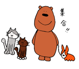 buddy bear 2 sticker #4068095