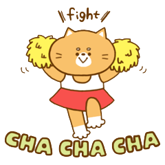 Do your best! "Shibakun"