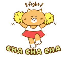 Do your best! "Shibakun" sticker #4068176