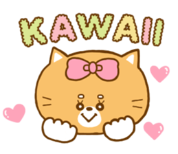 Do your best! "Shibakun" sticker #4068177