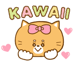 Do your best! "Shibakun" sticker #4068177