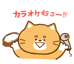 Do your best! "Shibakun" sticker #4068194