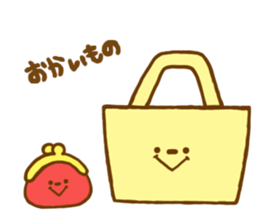 Do your best! "Shibakun" sticker #4068195