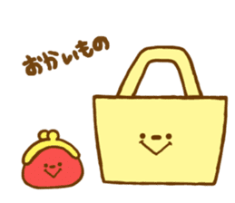 Do your best! "Shibakun" sticker #4068195