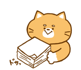 Do your best! "Shibakun" sticker #4068198