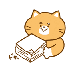 Do your best! "Shibakun" sticker #4068198