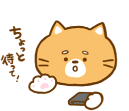 Do your best! "Shibakun" sticker #4068200